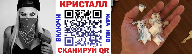 Amphetamine VHQ Опочка