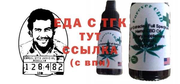 Альфа ПВП Алексеевка
