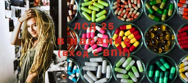 Альфа ПВП Алексеевка