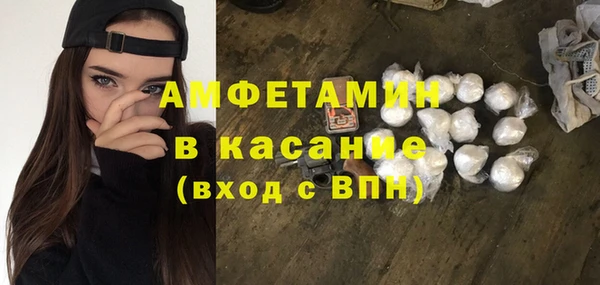 марки nbome Алзамай