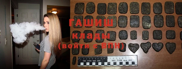 марки nbome Алзамай