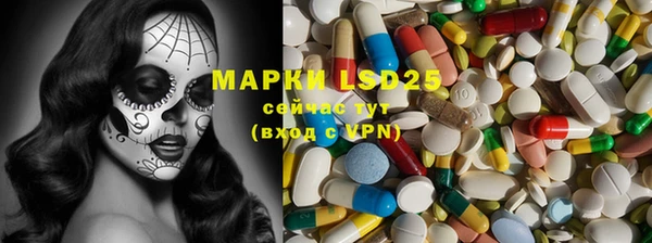 MDMA Premium VHQ Алексин