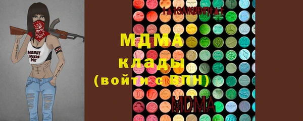 марки nbome Алзамай