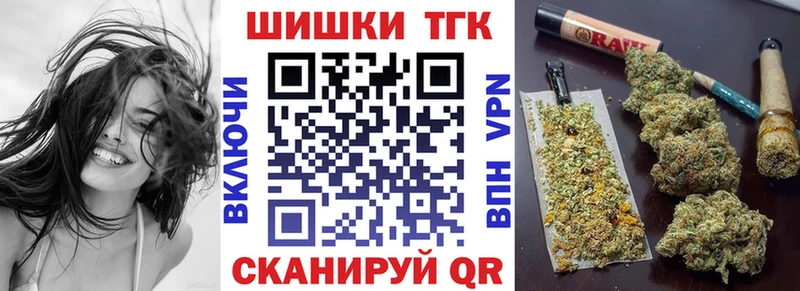hydra   Опочка  Канабис AK-47 